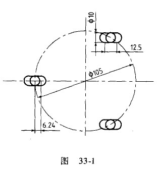數(shù)控銑床編程實例 數(shù)控銑床編程