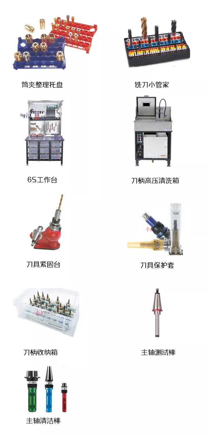 日本MST有哪些產(chǎn)品?看完后一目了然！