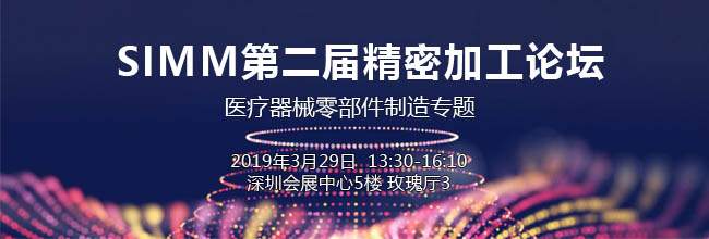 6000億的醫(yī)械市場蛋糕，如何快速獲取分食利器？