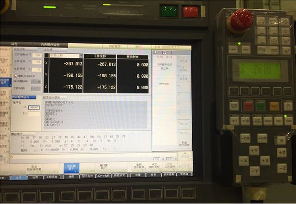 EDM長時間關(guān)機后開機藍屏內(nèi)存清除步驟